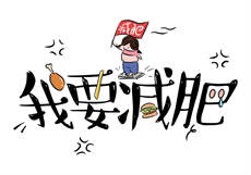 star782男主角
