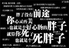 stars225女主
