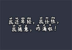 sw277演员名字
